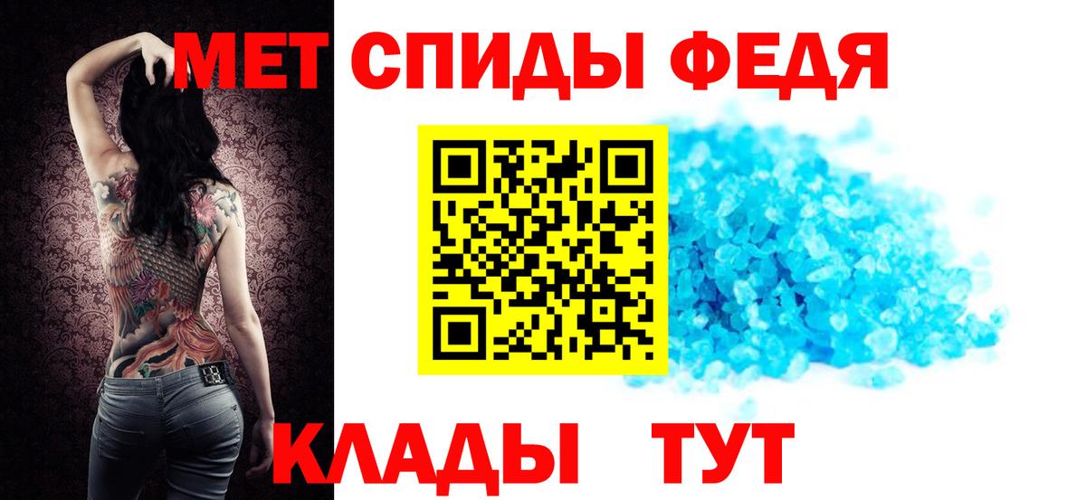 Amphetamine  Амфетамин 98%  Вход с VPN  АМФ  Каменск-Шахтинский 