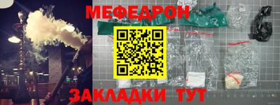 спиды Конаково
