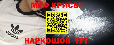 хмурый Краснознаменск