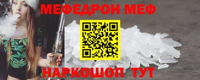 хмурый Комсомольск-на-Амуре