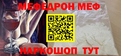 спиды Конаково
