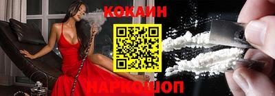 хмурый Комсомольск-на-Амуре