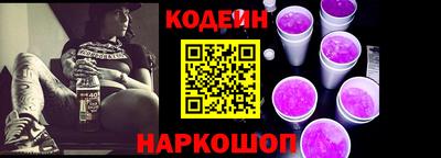 хмурый Комсомольск-на-Амуре