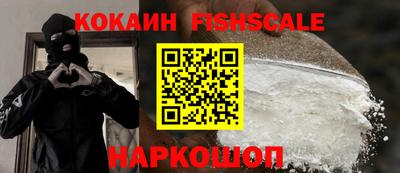 спиды Конаково
