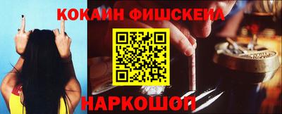 хмурый Комсомольск-на-Амуре