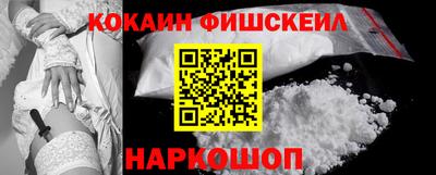 хмурый Комсомольск-на-Амуре