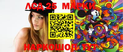 спиды Конаково