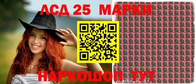 мефедрон Коммунар