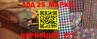 мефедрон Коммунар