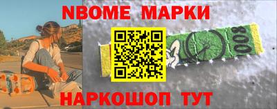 хмурый Комсомольск-на-Амуре