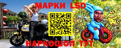 хмурый Комсомольск-на-Амуре