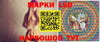 спиды Конаково
