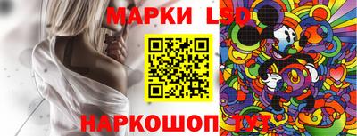 спиды Конаково