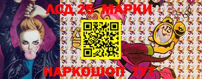 мефедрон Коммунар