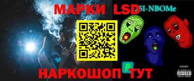мефедрон Коммунар
