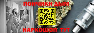 спиды Конаково