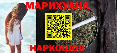 мефедрон Коммунар