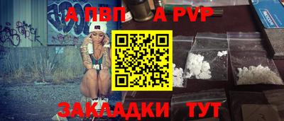 хмурый Комсомольск-на-Амуре