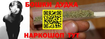 спиды Конаково