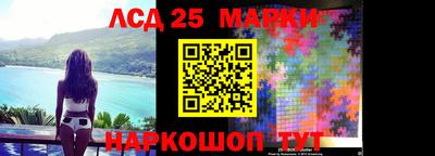 спиды Конаково