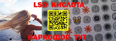 хмурый Комсомольск-на-Амуре