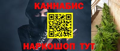 спиды Конаково