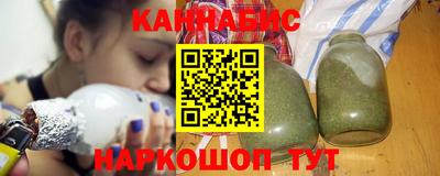 мефедрон Коммунар