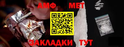 хмурый Комсомольск-на-Амуре