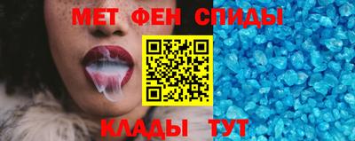 марихуана Краснодар