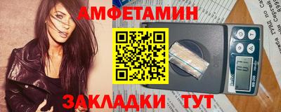 мефедрон Коммунар