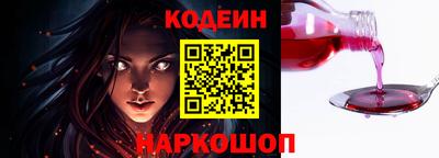 хмурый Комсомольск-на-Амуре
