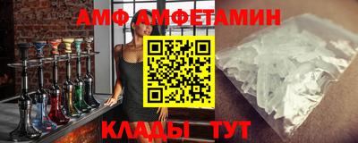 хмурый Комсомольск-на-Амуре