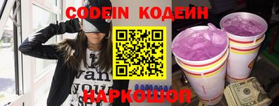 спиды Конаково