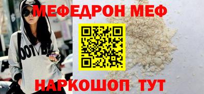 хмурый Комсомольск-на-Амуре